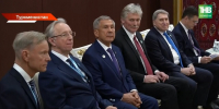 Мир, доверие и диалог: Минниханов посетил Туркменистан для участия в форуме - ТРК Татарстан-Новый век