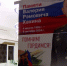 В Татарстане Союз танкистов России подвел итоги уходящего года - ГТРК Татарстан