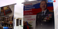 В Татарстане Союз танкистов России подвел итоги уходящего года - ГТРК Татарстан