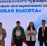 Сборная Татарстана завоевала 5 медалей на Всероссийском турнире по беспилотным авиасистемам «Новая высота» - Министерство образования