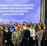 В День памяти погибших журналистов молодогвардейцы встретились со студентами КФУ - Единая Россия