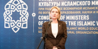 Любимова: Мероприятия в Казани как культурной столице исламского мира – общее дело - ИА Татар-информ