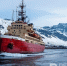 «Атомфлот» отсудил у нидерландской компании Damen более €13 млн - Реальное время
