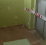 В Казани в одном из домов на улице Братьев Касимовых обвалился пол - ГТРК Татарстан