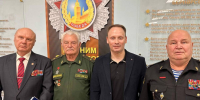 В Казани прошло собрание регионального отделения организации ветеранов «Боевое братство» - ИА Татар-информ