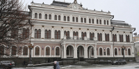 Сегодня в Ратуше состоится IV сессия Казгордумы пятого созыва - Администрация г. Казань