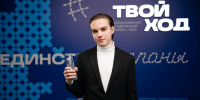 You are viewing the image with filename photo_2025-12-16_22-20-54.jpg - КГМУ