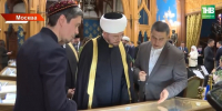 Казань официально представили как культурную столицу исламского мира 2026 года - ТРК Татарстан-Новый век