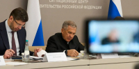 Раис РТ - ГТРК Татарстан
