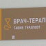 149 случаев гонконгского гриппа зафиксировали в Татарстане - ТРК Татарстан-Новый век