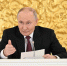 Путин: ракетный комплекс «Орешник» встанет на боевое дежурство до конца года - ТРК Татарстан-Новый век