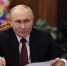Владимир Путин: ВС РФ в 2025 году освободили более 300 населенных пунктов - ТРК Татарстан-Новый век