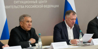 Минниханов призвал продвигать МАХ в странах исламского мира - ИА Татар-информ