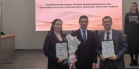 Магистрант НГПУ Анастасия Гайфутдинова признана лучшим молодым преподавателем года среди СПО РТ - Министерство образования