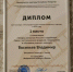 В Казани наградили победителей конкурса «Этнографическая мозаика татарского народа» - ИА Татар-информ
