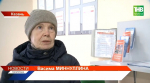 Нюансы нововведений: Татарстан переходит на дифференцированные тарифы на электроэнергию
