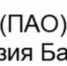 Клиенты ВТБ могут перевести пенсию в банкоматах сети - Комсомольская правда Казань