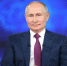 «Итоги года с Владимиром Путиным»: как задать вопрос, и где можно посмотреть - ИА Татар-информ