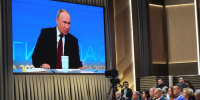 Путин - ГТРК Татарстан