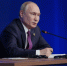 Песков: Путин встретит Новый год с родными и близкими - ИА Татар-информ