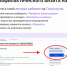 Профилактические визиты для организаций - Комитет РТ по тарифам