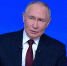Путин: РФ пока не видит готовности Украины обсуждать территориальный вопрос - ТРК Татарстан-Новый век
