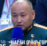 Герой России о штурме Северска: «При отходе ВСУ расстреливали людей, как нацисты» - ИА Татар-информ