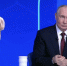 Путин сообщил о первых успехах ветеранов СВО на госслужбе - ТРК Татарстан-Новый век