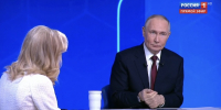 Путин сообщил о первых успехах ветеранов СВО на госслужбе - ТРК Татарстан-Новый век