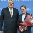 Признание мастерства и преданности профессии - Университетская клиника Казань