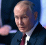 Путин назвал цель повышения НДС - ТРК Татарстан-Новый век