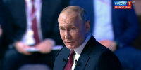 Путин назвал цель повышения НДС - ТРК Татарстан-Новый век