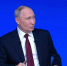 Владимир Путин о Татарстане: «Пример в высшей степени положительный» - Комсомольская правда Казань