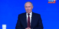 Путин: Россия хочет, чтобы в 2026 году не было военных конфликтов - ТРК Татарстан-Новый век