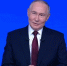 Путин заявил о значении опыта Татарстана для диалога с исламским миром - ТРК Татарстан-Новый век
