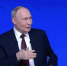 Владимир Путин: закон об иноагентах не является российским изобретением - ТРК Татарстан-Новый век