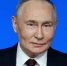 Путин - ГТРК Татарстан