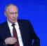 Владимир Путин: сатанизм и оккультизм наносят вред здоровью граждан - ТРК Татарстан-Новый век