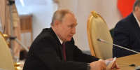 Владимир Путин не планирует лично присутствовать на KazanForum в 2026 году - Комсомольская правда Казань