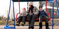 Детский омбудсмен РТ прокомментировала новые меры поддержки - ГТРК Татарстан