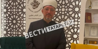 Ришат Хамидуллин: Путин назвал Татарстан положительным примером в вопросе развития ислама - ГТРК Татарстан