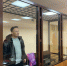 «Подделывал иностранную валюту и сбывал»: в Казани вынесли приговор фальшивомонетчику - ИА Татар-информ