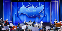 Послание городу, миру и... потомкам: Президент России провел ежегодную «Прямую линию» - ИА Татар-информ