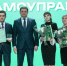 Фото: eco.tatarstan.ru - ГТРК Татарстан