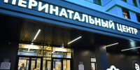 Минниханов в Альметьевске осмотрел новый перинатальный центр - ИА Татар-информ