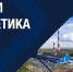 Глава Минпромторга РТ Олег Коробченко поздравил работников и ветеранов энергетической отрасли с профессиональным праздником! - Министерство промышленности