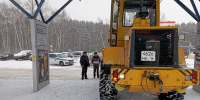 Совместное профилактическое мероприятие в Зеленодольском муниципальном районе Республики Татарстан - Управление Гостехнадзора