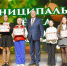 В Заинске состоялось новогоднее представление для одарённых детей - Единая Россия