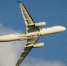 Azur Air готова пополнить свой авиапарк самолетами Ту-214 - ИА Татар-информ