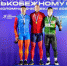 Татарстанский конькобежец Казелин – бронзовый призер Чемпионата России по конькобежному спорту - Министерство спорта